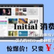 2024年香港历史开奖记录查询大全表格图